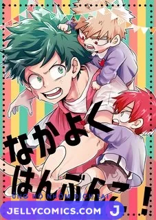 Boku no Hero Academia dj – Hanabi – Nakayoku Hanbunko!