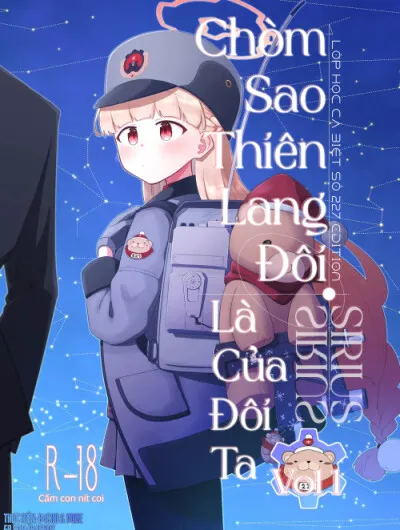 Chòm Sao Thiên Lang Đôi Là Của Đôi Ta – Lớp Học Cá Biệt Số 227 Edition – Phần 1