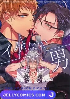 Doujinshi Hypnosis mic (3P)