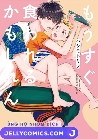 Mousugu kuwareru kamo shiren