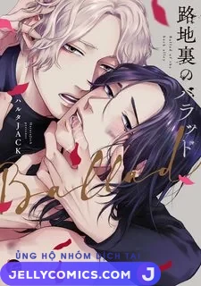 Rojiura no Ballad