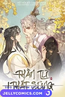 Thần Tử Thất Sủng (Drop)
