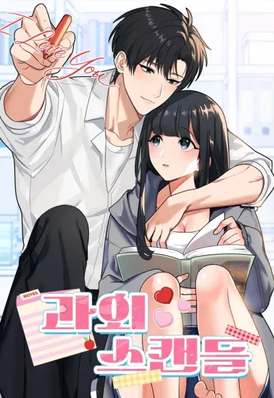 Vụ Bê Bối Dạy Kèm