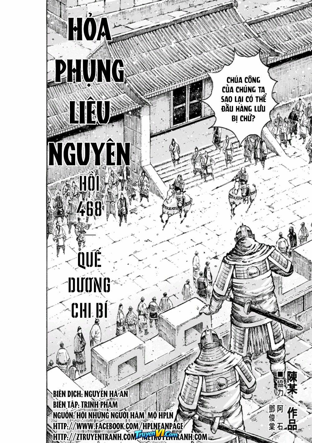 Truyện VI