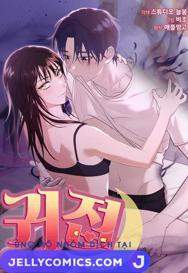 Ghostly sex [+19]