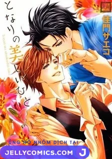 TONARI NO UTSUKUSHII HITO