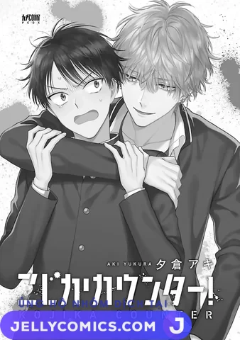[END] Nai con nổi loạn