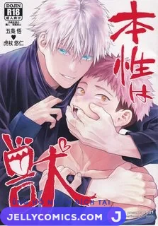 Gojo sensei x Itadori
