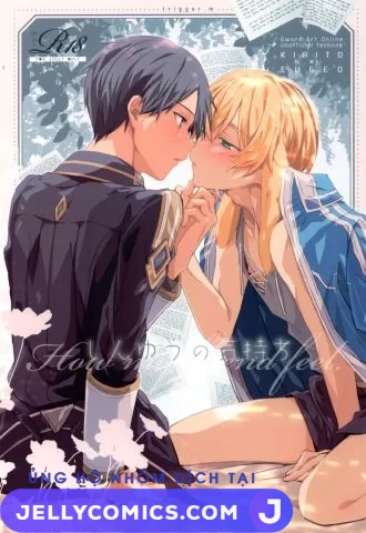 Shinyuu no Kimochi