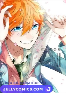 Shunshou no Kinsen – Ensemble Stars dj