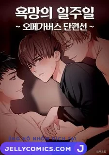 Thí nghiệm: 7 ngày dục vọng