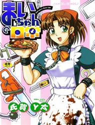 Mai-chan's Daily Life