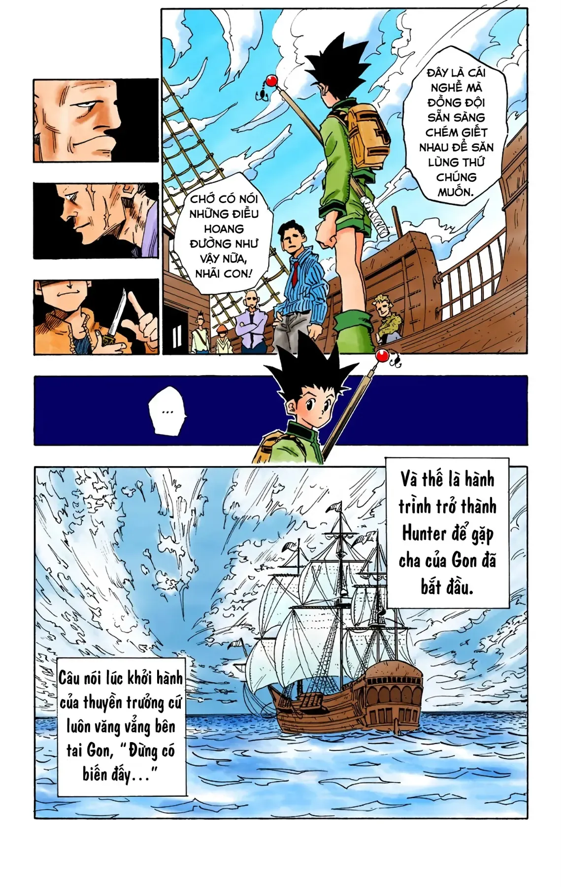 Truyện VI