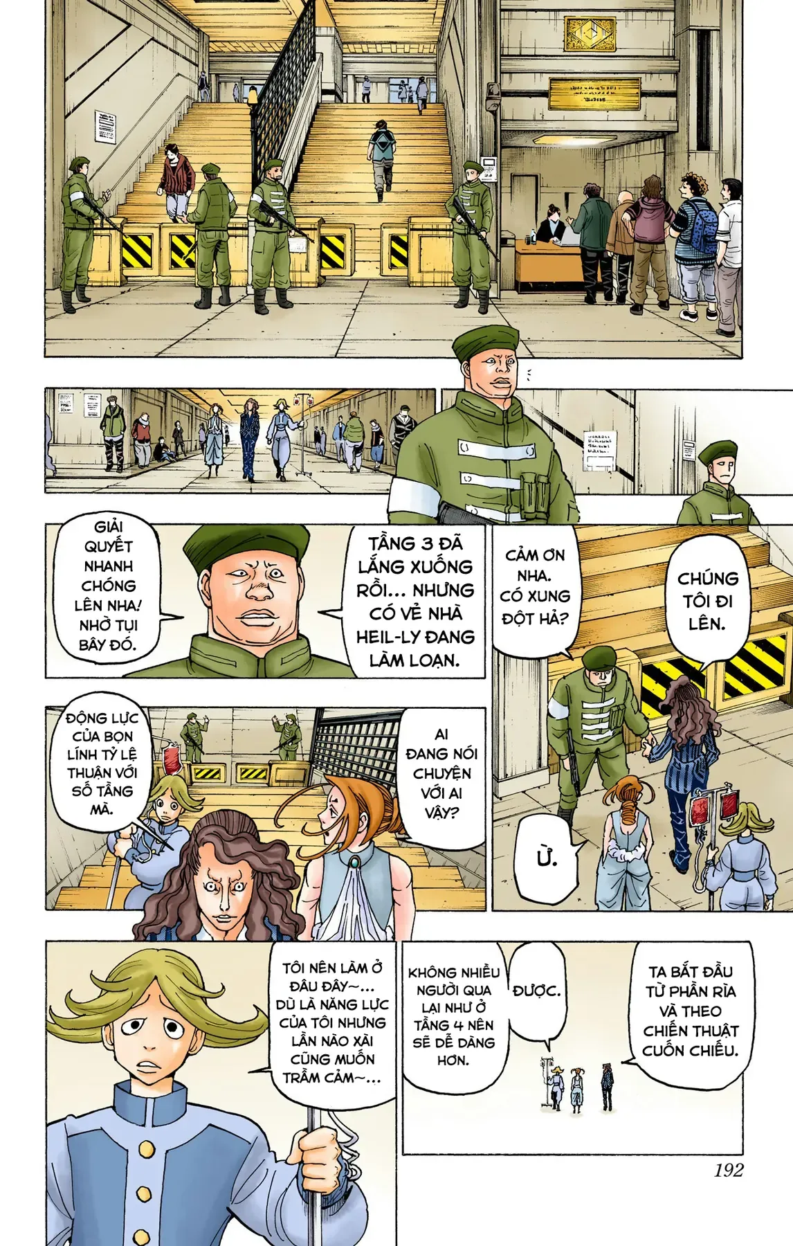 Truyện VI