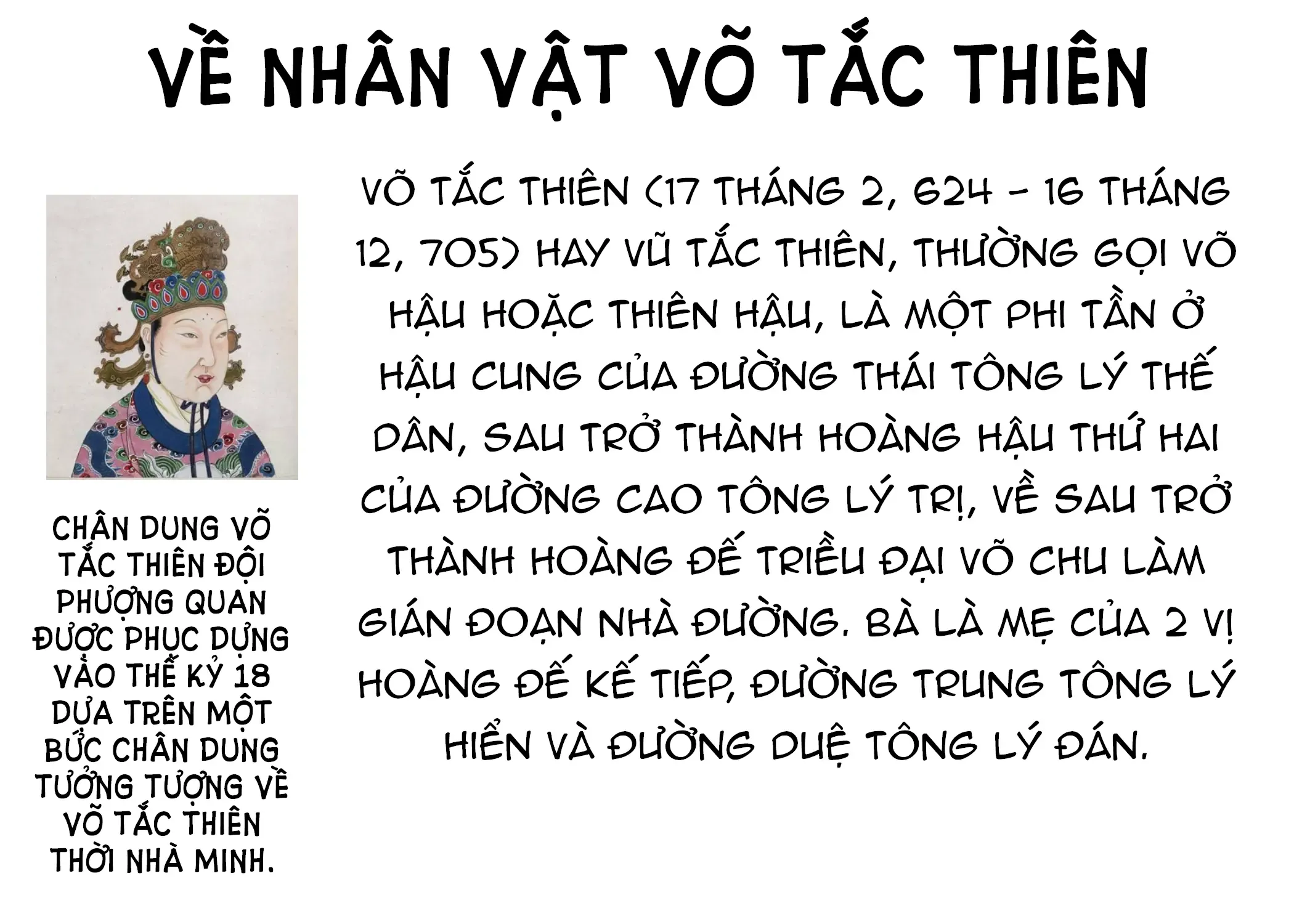 Truyện VI