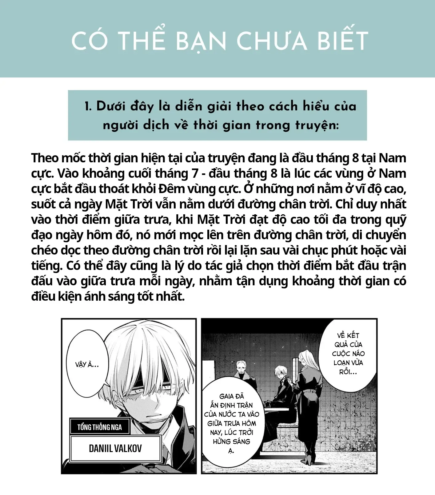 Truyện VI