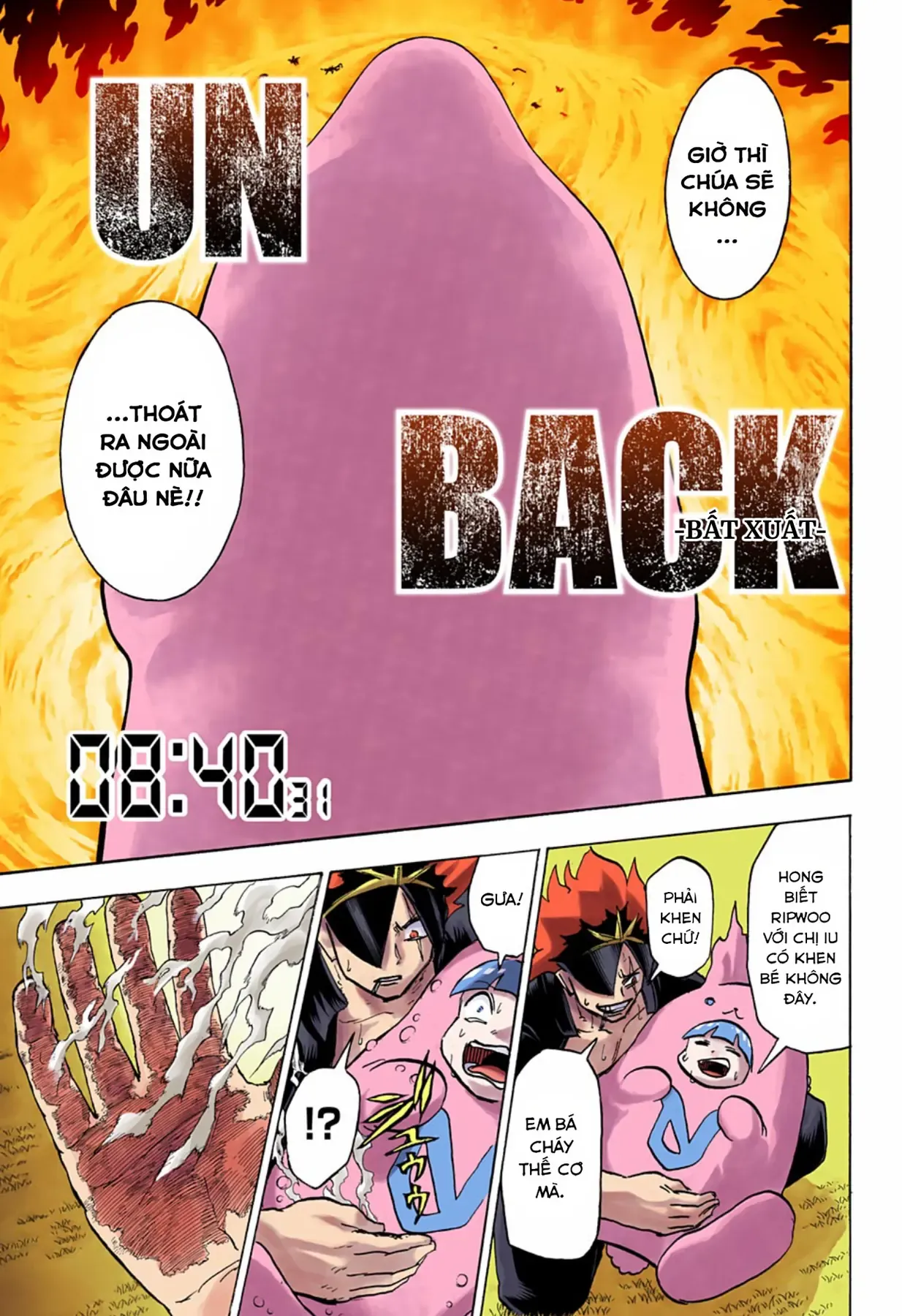 Truyện VI