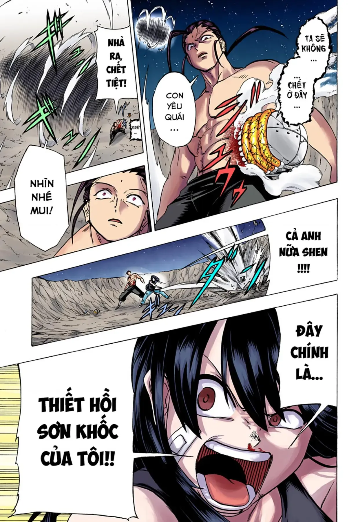 Truyện VI
