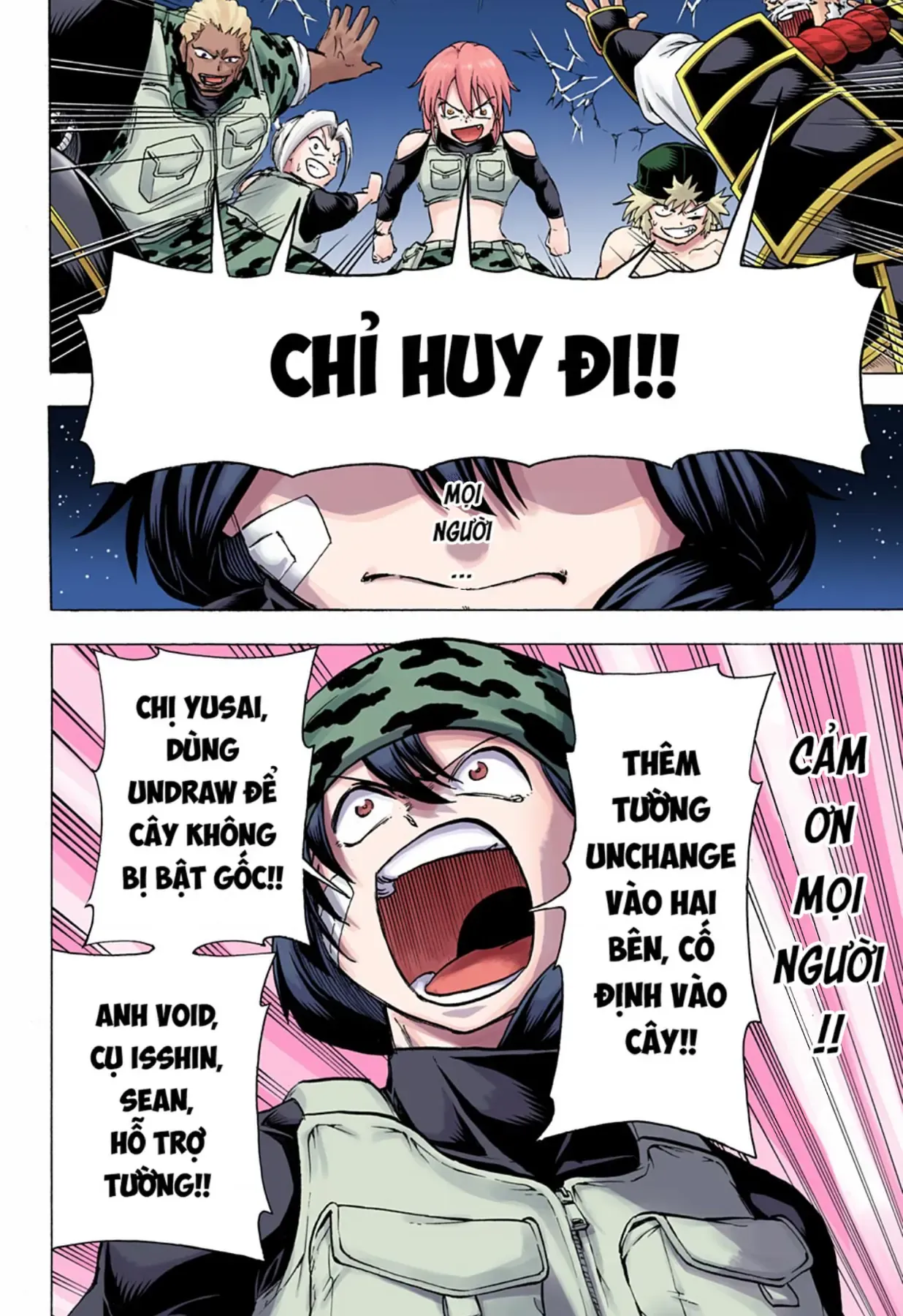Truyện VI