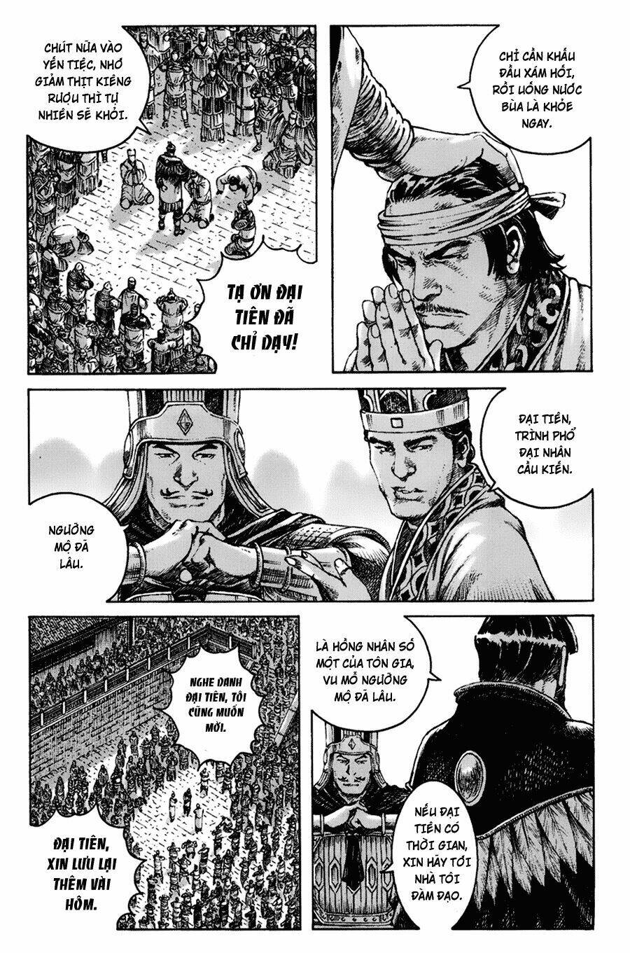 Truyện VI