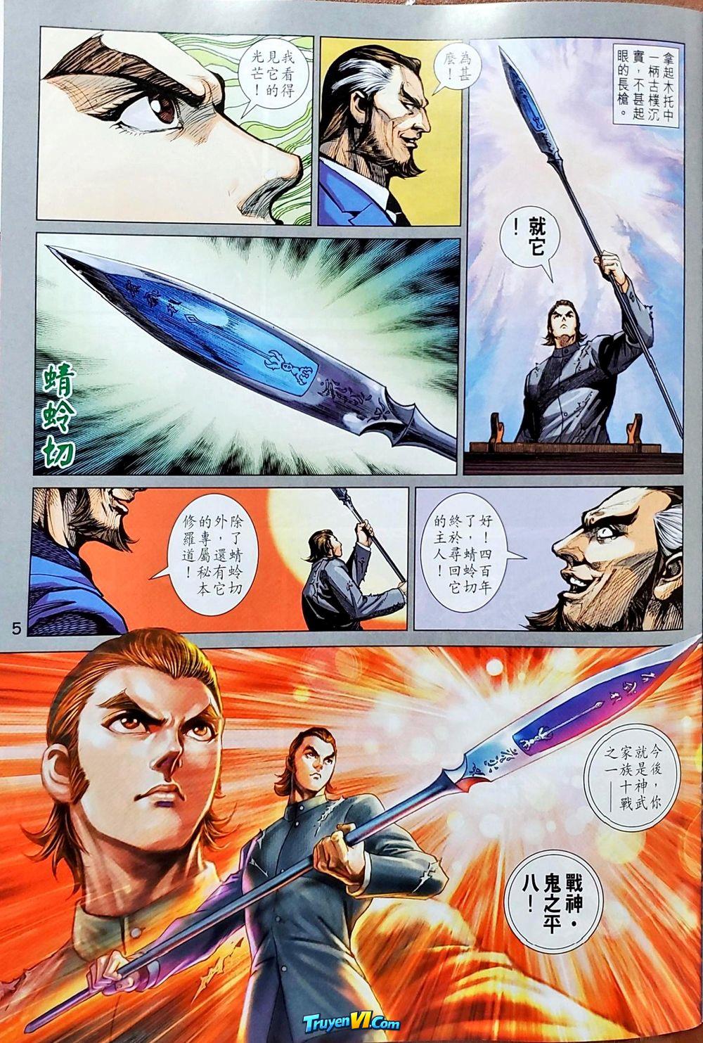 Truyện VI