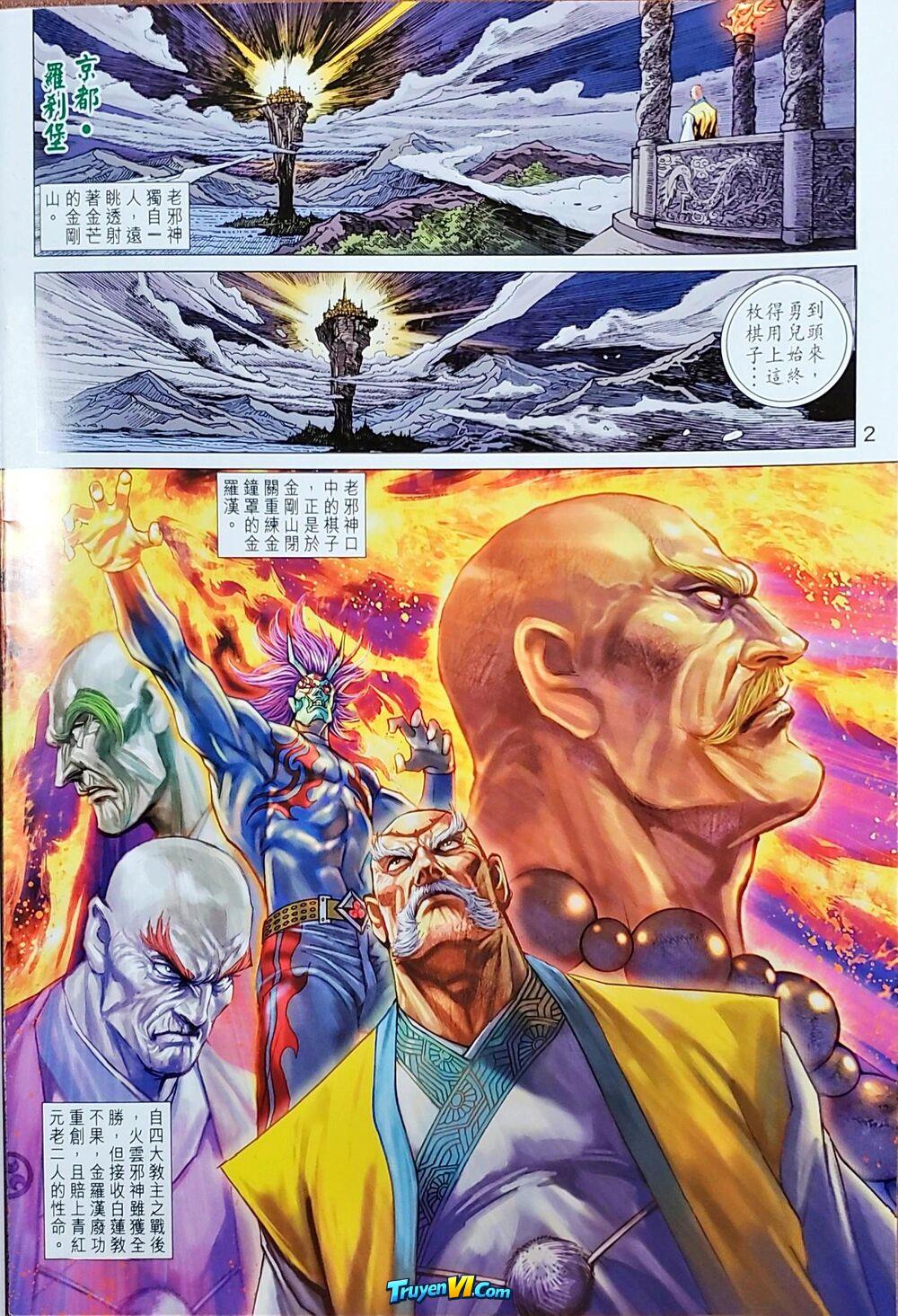 Truyện VI