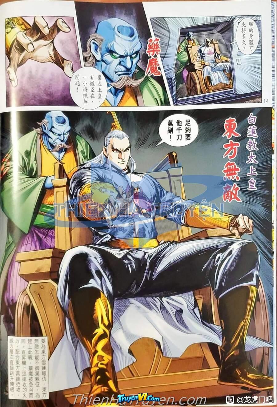 Truyện VI