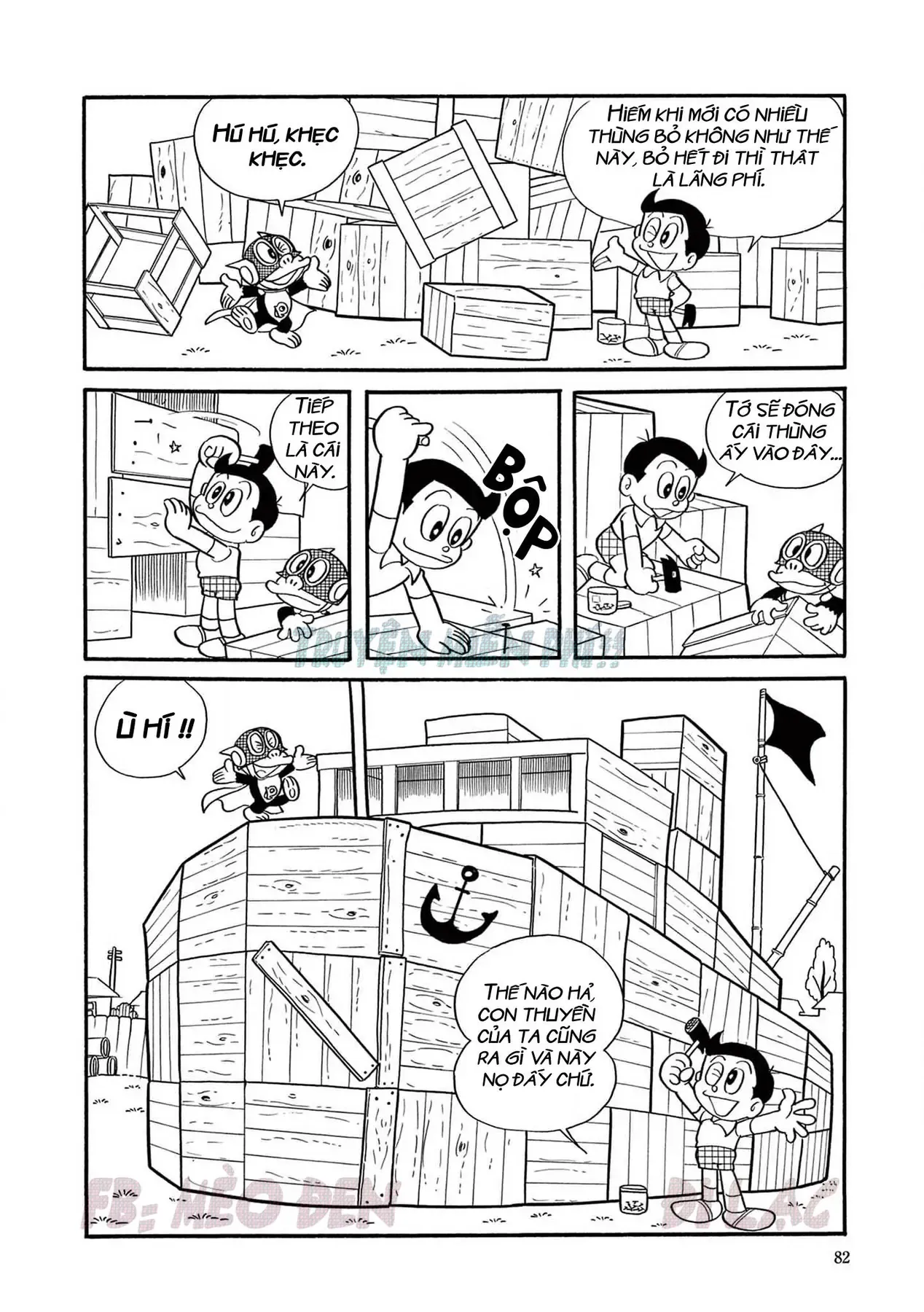 Truyện VI