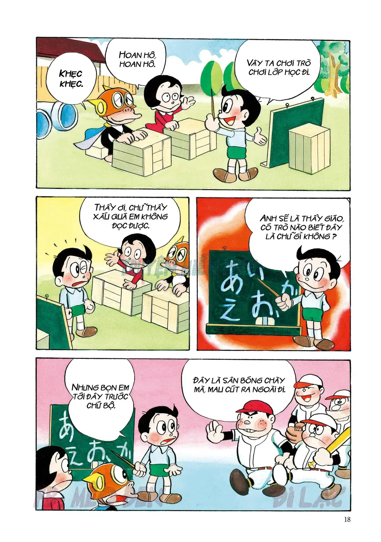 Truyện VI