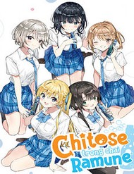 Chitose Trong Chai Ramune