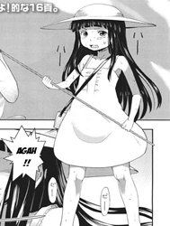 [Loli] Zenkai !! Kokkishin