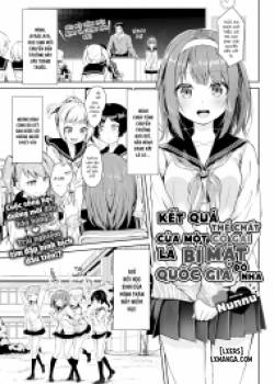 A Girl’s Physical Results Are Top Secret