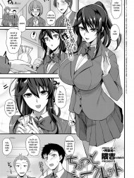 A Little Secret [Chotto Secret]