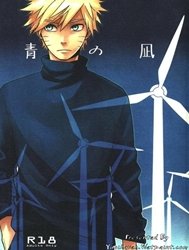Ao No Nagi (Naruto) [Blue Calm]