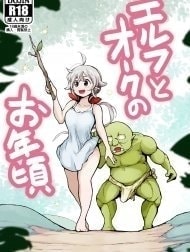 Elf Và Orc Là Bạn Thưở Nhỏ [Elf To Orc No Otoshigoro]