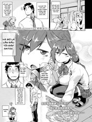 Grandeur Lewdness [Ifuu Inin]