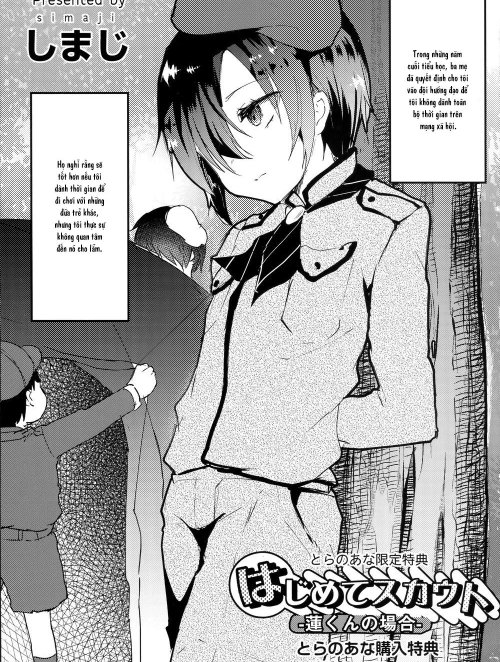 Hajimete Scouts -Ren-Kun No Baai