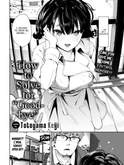 How To Solve For 