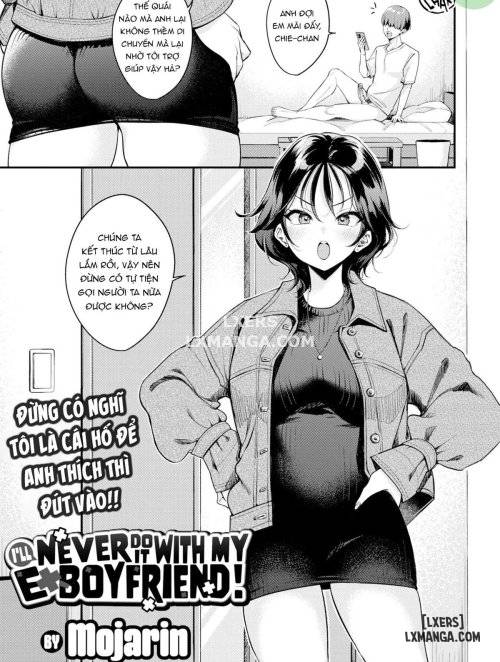 I’ll Never Do It With My Ex-Boyfriend!