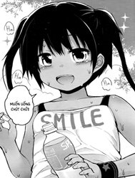 Jogging Joji Wa Muku