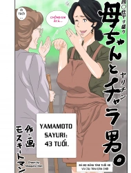 Kaa-Chan To Charao [Mom & Playboy]