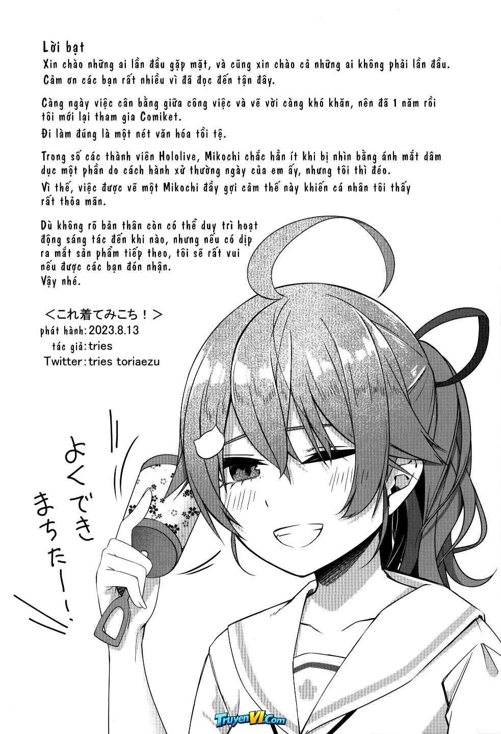 Truyện VI