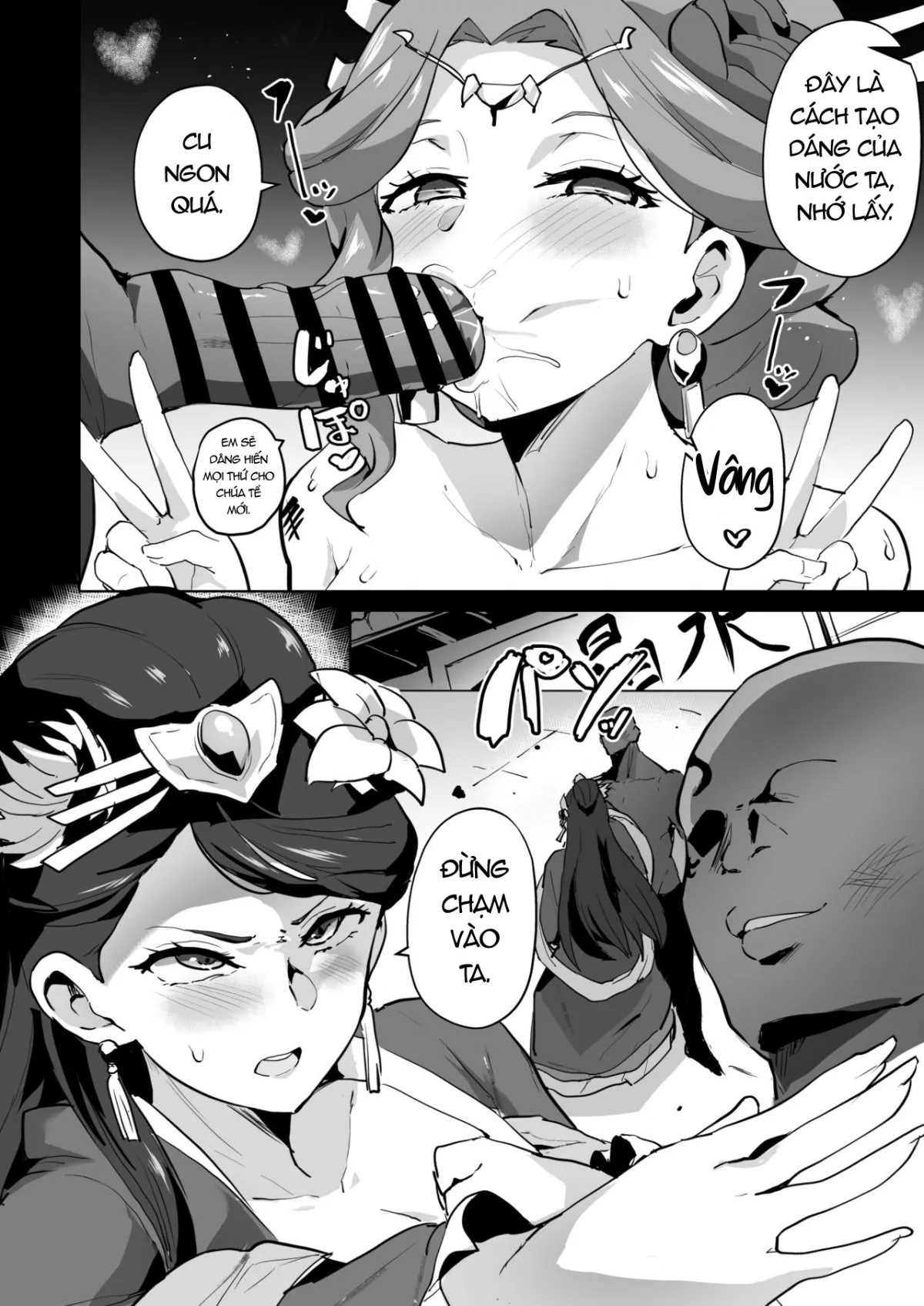 Truyện VI