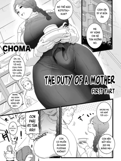 Mama Haha Tsukushi Zenpen