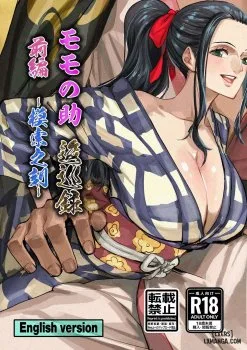 Momonosuke Arc