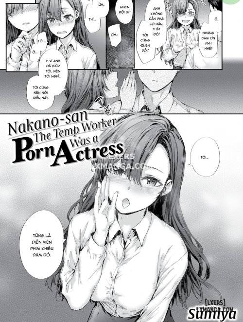 Nakano-San The Temp Worker Was A Porn Actress