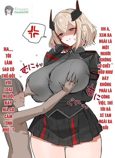 Obaazur Lane!