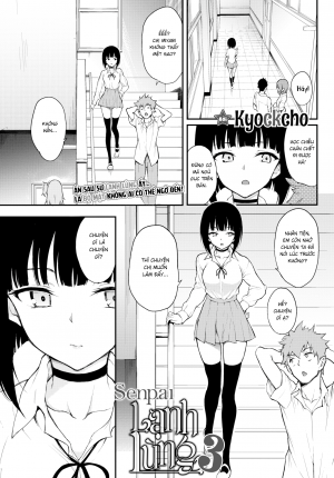 Senpai Lạnh Lùng