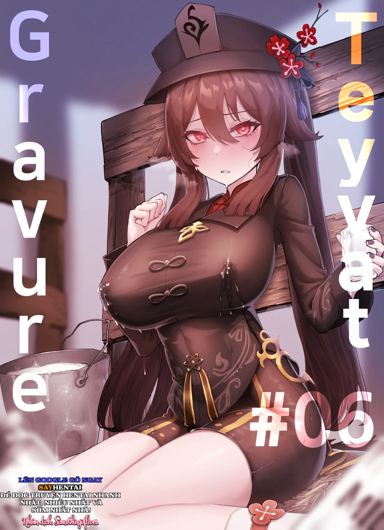 Teyvat Gravure Phần 6 Hu Tao – Không Che