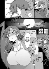 The Wife With A History